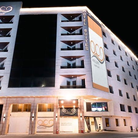 Rawa Hotel Suites Amman Exterior foto